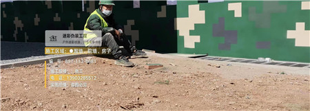 新乡迷彩漆,喷涂设备 荒漠迷彩车漆_隐身装备设施